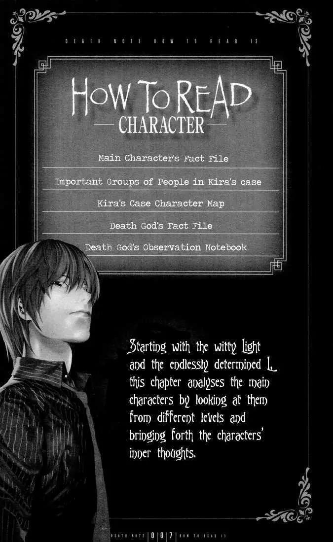 Death Note, Chapter 110 image 07